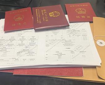 乌拉特中旗银行如何判断你的征信并决定是否批贷款?