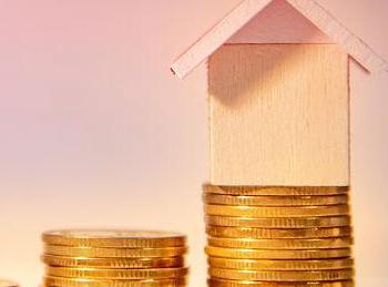 乌拉特中旗公积金贷款条件、贷款额度以及注意事项有哪些？