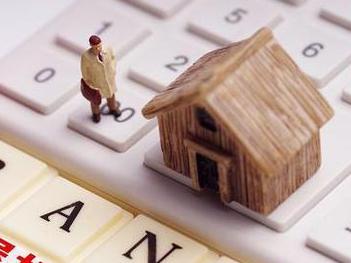 乌拉特中旗住房公积金的提取条件、材料及流程有哪些？
