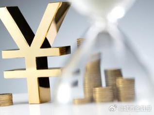 乌拉特中旗个人能直接去银行贷款吗?
